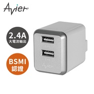 Avier 4.8A 雙USB電源供應器 銀灰 AVCW2A24SG