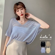 LULUS [A01220216] MV Collar Hollow Knit Top 4 Colors 220414