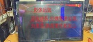 [三峽液晶維修站]HERAN禾聯(原廠)HD-42Z58主機板含視訊盒.面板破裂.零件出售