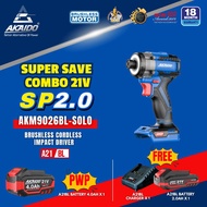 AKAIDO SUPER SAVE COMBO 2.0AH – AKM9026BL
