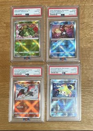 4x PSA 10‼️‼️ 寶可夢卡 PTCG 噴火龍 比卡超