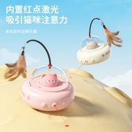 Smart Teasing Cat Toy Cat Toy