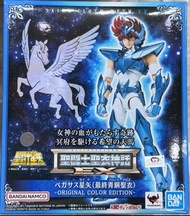 全新未開封 Ex Oce 最終青銅聖衣天馬 original colour edition pegasus seyia final bronze cloth 聖鬥士星矢 聖衣神話