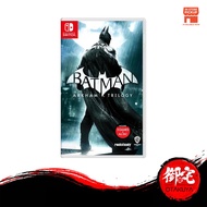 Nintendo Switch Batman Arkham Trilogy (English Version)