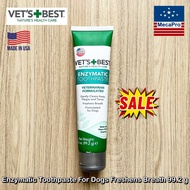 80% Sale!! EXP.05/25-08/26 Vet’s Best® Toothpaste + Toothbrush For Dogs Freshens Breath 99.2 g ยาสีฟ