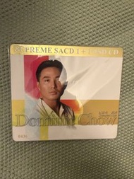 周啓生