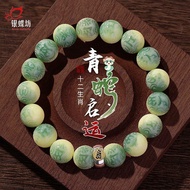 [ -like luster] Silver Butterfly Zodiac Transport [Ruyu luster] Silver Butterfly Shop Zodiac Transfe