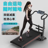 Lejia Treadmill New Homehold Foldable Unisex Family Walking Machine Fitness Equipment Treadmill