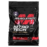 MuscleTech, Nitro Tech, 100% Whey Gold, Double Rich Chocolate, 8 lbs (3.63 kg)