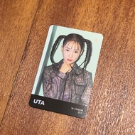(Rare) UTA photocard PRIKIL who is princess seasoned yangning sg 2021 japanese idol survival show fn