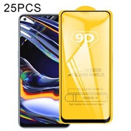 全城熱賣 - 適用於 OPPO Realme 7 Pro 25 PCS 9D 絲印二強 全屏鋼化玻璃膜