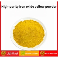 Iron Oxide Yellow Fe203 Hydroxy Iron Oxide Yellow Powder Ceramic Iron Yellow Powder Colorant Cement 