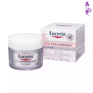 Eucerin Eucerin Q10Anti-Wrinkle Face Cream Day Cream