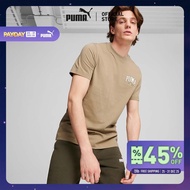 PUMA BASICS - เสื้อยืดผู้ชาย PUMA SQUAD สีเบจ - 68179267