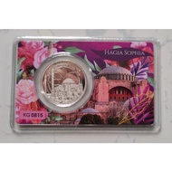 1 dirham Hagia Sophia