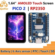 Raspberry Pi Pico 2 RP2350 1.64 inch AMOLED Development Board Display TouchScreen 280x456 QMI8658 IM