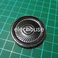 SMALL MINI RADIO SPEAKER HT 0.5W 8OHM GRH27