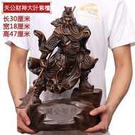 Guan Gong Lucky Ornaments God of Wealth Buddha Statue Crafts Ornaments Lord Guan the Second Guan Gong Potrait Shop Openi