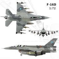 1:72 Military Model Plane F-16D Alloy Fighter Plane Model,Model Airplane for Collection and Gift