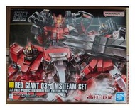 【賣場免運】萬代HG PB限定聯邦軍紅色三巨星陸戰鋼彈吉姆拼裝紅色三巨星