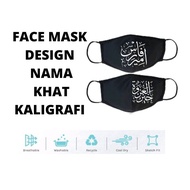 [Pre Order] Face Mask Double Layer Design Nama Kaligrafi Khat