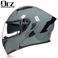 Orz電動摩托車揭面盔頭盔男女全盔尾翼半盔安全帽個性冬季機車灰