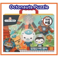 [OCTONAUTS] Octonauts Puzzle(4 Puzzles)