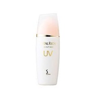 SOFINA VITAL RICH UV截止乳（SPF50）