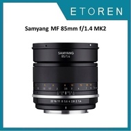 Samyang MF 85mm f/1.4 MK2 Lens