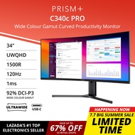 PRISM+ C340c PRO | 34" UWQHD Ultrawide 120Hz Curved Monitor