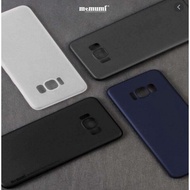 [Genuine] Memumi Samsung Galaxy S8 / S8 Plus Case