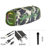 SY SYลำโพงบลูทูธ 80W +ไมโครโฟนไร้สาย (HOPESTAR A6MAX)