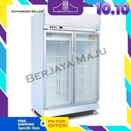 Snow 923L 2 Door Upright Chiller LY1000BBC-H (White) (Heater Glass Door)