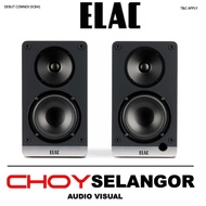 Elac Debut ConneX DCB41 Powered Speaker – Pair