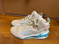 Nike Air Zoom G.T. Jump EP