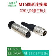 M16Aviation Plug3P4P5P6P7P8P Circular Connector C091Male to Female Connector J09Waterproof Female Co