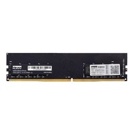 Hynix DDR4 4GB 8GB 16GB 2666MHZ PC Ram | Lifetime Warranty