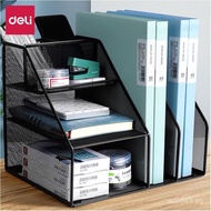 Iron Material File Frame File Book Stand Office Metal Storage File Rack Storage Box File Basket Deli