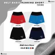 VATEMON กางเกงวิ่ง BELT BASIC SHORT AERO WAVE '' สำหรับผู้ชาย ''