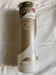 Dove Bio Selection透明質酸保濕洗髮露 490克