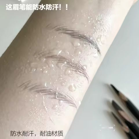 Judydoll Double Head Machete Eyebrow Pen Waterproof Long-lasting With Brush Condensed Non-fading Tri