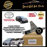TOYOTA ESTIMA AR50 2.4cc, VELLFIRE ANH20 2.4cc, RAV 4 ACA31 2.0cc FAN BELT TENSIONER (16620-0H020)