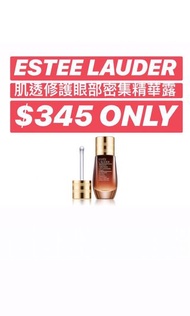 ESTEE Lauder night repair