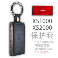 Vỏ Bảo Vệ SSD Di Động KingSton XS2000 XS1000 Vỏ Đựng Chống Rơi Vỏ Đựng Di Động Túi Đựng Túi Di Động