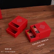 雙層月餅小盒子單個裝內盒獨立包裝創意網紅零食堅果小禮盒印logo 包裝盒 包裝袋
