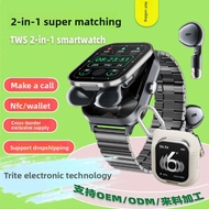 d8pro smart watch tws earphone 2-in-1 health monitoring nfc multifunctional bluetooth call sports wa