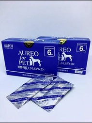 【日本】AUREO for pet 黑酵母 6ml / 15ml