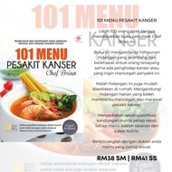 101 Cancer Patient Menu by Chef Brian