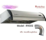 เครื่องดูดควัน Lucky Flame  รุ่น R900S แรงดูด 1350 ลบ.ม/ชม (หน้ากว้าง 90 ซม) แถมฟรีท่อแฟ๊ลท 1 เส้น