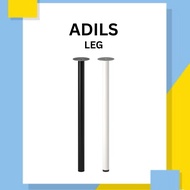 IKEA ADILS Legs ( Suitable for all IKEA table )